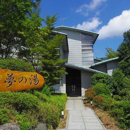 Hakone Gora Onsen Yumenoyu Hotel Bagian luar foto