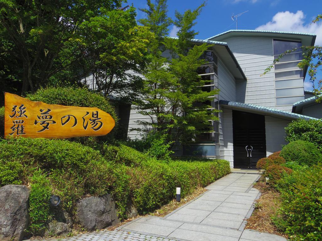 Hakone Gora Onsen Yumenoyu Hotel Bagian luar foto