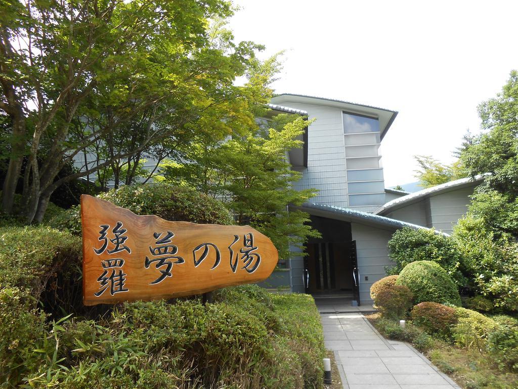 Hakone Gora Onsen Yumenoyu Hotel Bagian luar foto