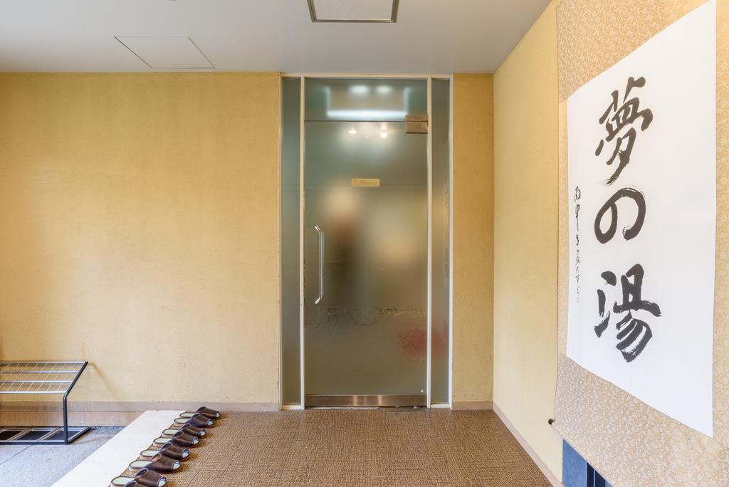 Hakone Gora Onsen Yumenoyu Hotel Bagian luar foto