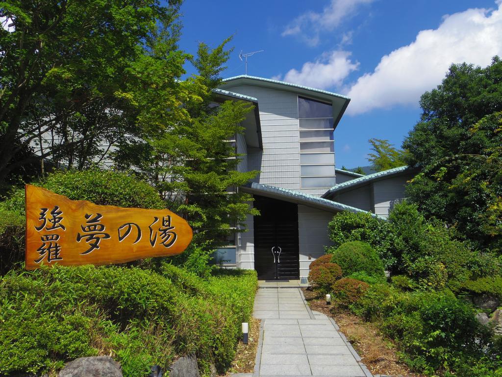 Hakone Gora Onsen Yumenoyu Hotel Bagian luar foto